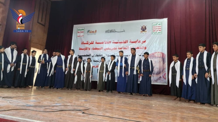  تخرج دفعة الشهيد الغماري من مدرسة أبي ذر الغفاري العلمية في البيضاء