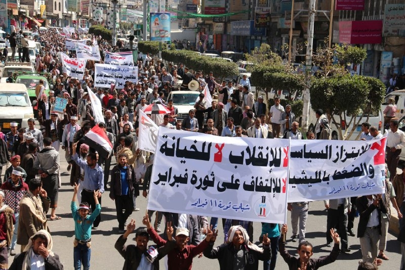 11 فبراير: أيقونة الانبعاث الشعبي في مواجهة الاستبداد