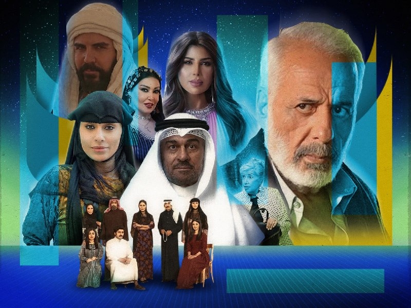 المال الخليجي يهيمن على الدراما العربية
