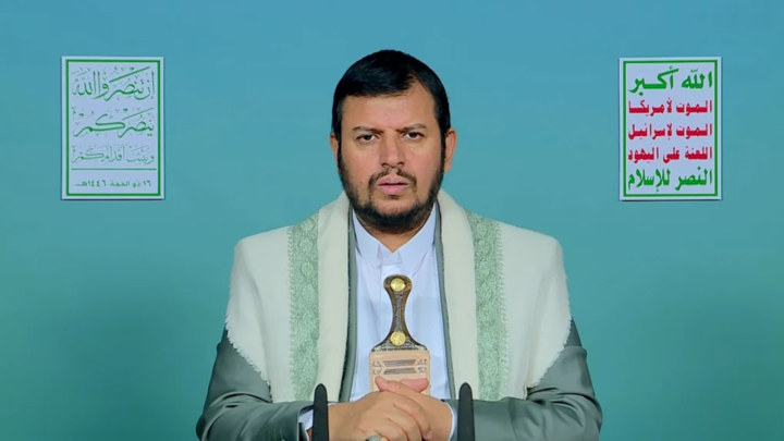 نص كلمة قائد الثورة بمناسبة يوم الولاية 18 ذو الحجة 1446هـ