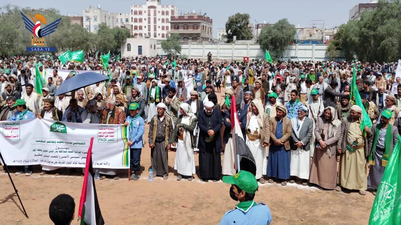 لقاء ومهرجان لأبناء مديرية شعوب في أمانة العاصمة