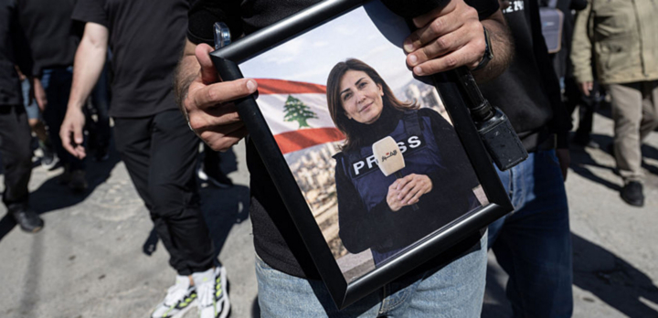 "العفو الدولية" تدعو للتحقيق في هجوم "إسرائيلي" أدى لاستشهاد صحفية لبنانية باعتباره جريمة حرب
