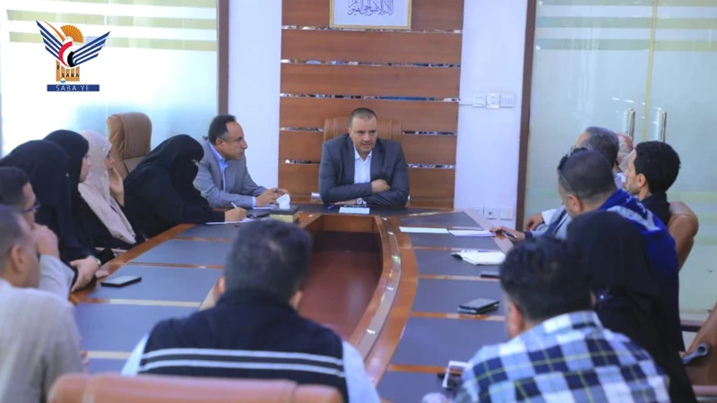 اجتماع بصنعاء يناقش تنظيم قطاع المعارض التجارية