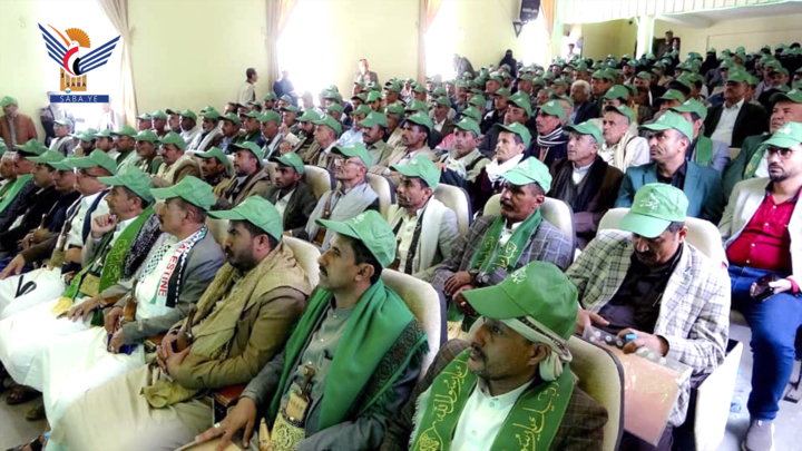 إب تناقش دور القيادات التربوية في التحشيد للفعالية المركزية بذكرى المولد النبوي
