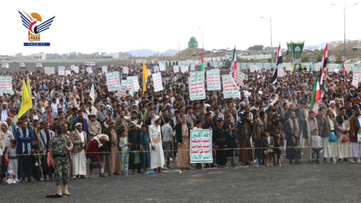  96 ساحة كبرى ​​في تعز تحتفي بالنصر وتؤكد على وحدة الساحات