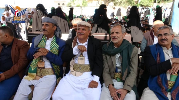 فعالية طلابية بالمحويت ​تحيي ذكرى المولد النبوي 
