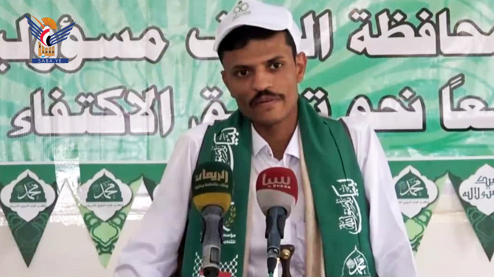 فعالية للقطاع الزراعي في الجوف بذكرى المولد النبوي الشريف