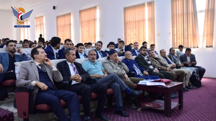 مناقشة أبحاث تخرج الدفعة الأولى "صيدلة" من كلية الطب بجامعة عمران