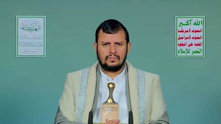 نص المحاضرة الرمضانية التاسعة للسيد عبد الملك بدر الدين الحوثي 1447هـ