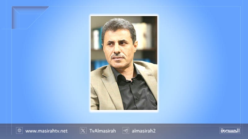 التحالف الإجرامي