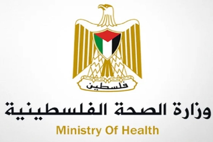 "صحة غزة" تدين استهداف العدو الإسرائيلي مركبة تابعة لمنظمة الصحة العالمية في خان يونس