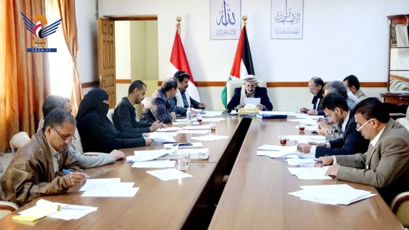 وزارة النفط تناقش سبل الارتقاء بجودة الخدمات وتبسيط الإجراءات
