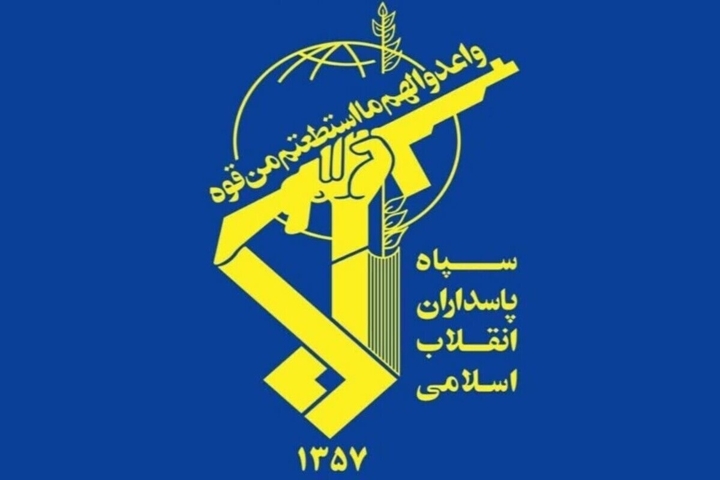 الحرس الثوري يحذّر بريطانيا من التواطؤ مع العدوان على إيران ويكشف عن هجوم استهدف قاعدة في الكويت