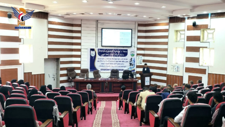 جامعة إب .. سمنارات علمية لمناقشة الخطط البحثية لطلبة ماجستير الأحياء الدقيقة