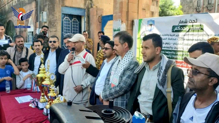 جامعة إب تنظم سباقًا رياضيًا بذكرى سنوية الشهيد وعيد الاستقلال