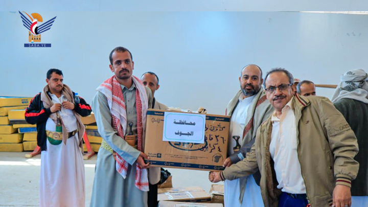 وزارة الشباب توفر المستلزمات الرياضية استعداداً لاستقبال ذكرى المولد النبوي 