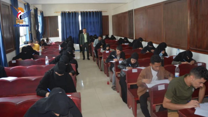  838 خريجا يؤدون امتحان الكفاءة لمزاولة المهن الطبية بإب