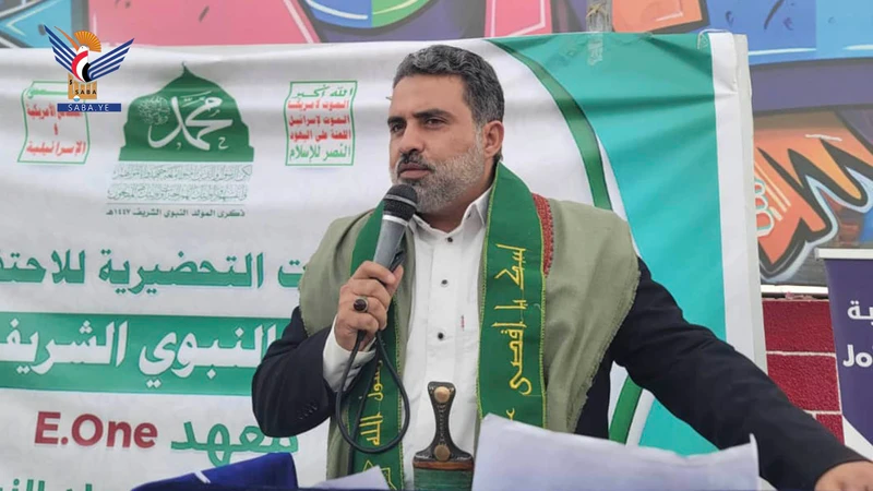 أمسية ثقافية بمديرية السبعين في أمانة العاصمة بذكرى المولد النبوي الشريف