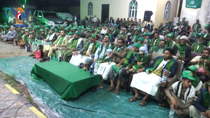 أمسية لفرع مؤسسة الطرق والجسور في حجة بذكرى المولد النبوي