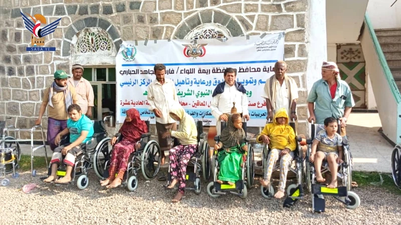 تدشين مشروع توزيع المستلزمات للأشخاص ذوي الإعاقة في الجعفرية بريمة