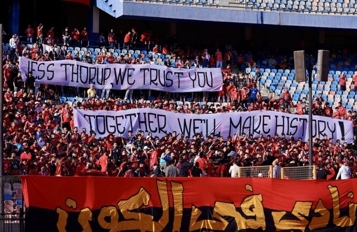 الأهلي يعتلي صدارة الدوري المصري بعد تغلبه على الاتحاد