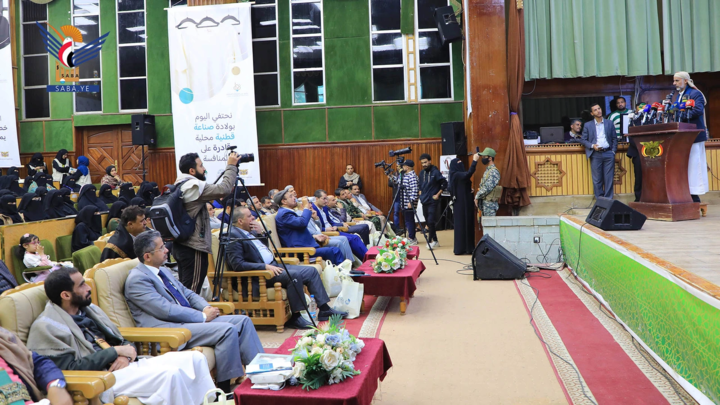 القائم بأعمال رئيس الوزراء يطلق برنامج تعزيز الصناعات القطنية