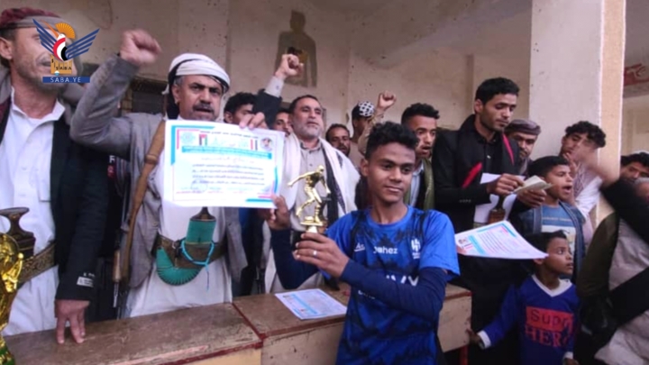 السنوار يتوج ببطولة الشهيد الغماري لكرة القدم بأفلح الشام في حجة