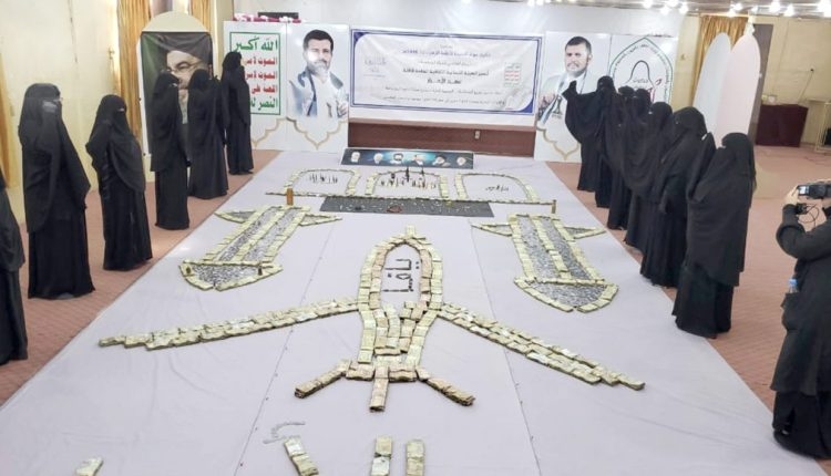 المرأة اليمنية.. مواقف مشرفة وصمود أسطوري خلال 11 عامًا من العدوان والحصار