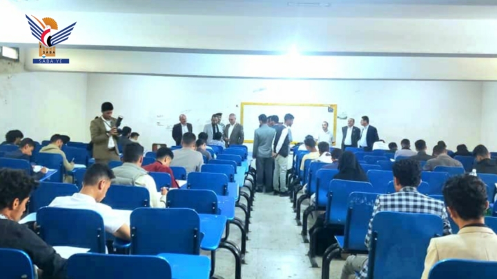 تدشين اختبارات المفاضلة للطلبة المتقدمين للمقاعد الهندسية بجامعة إب