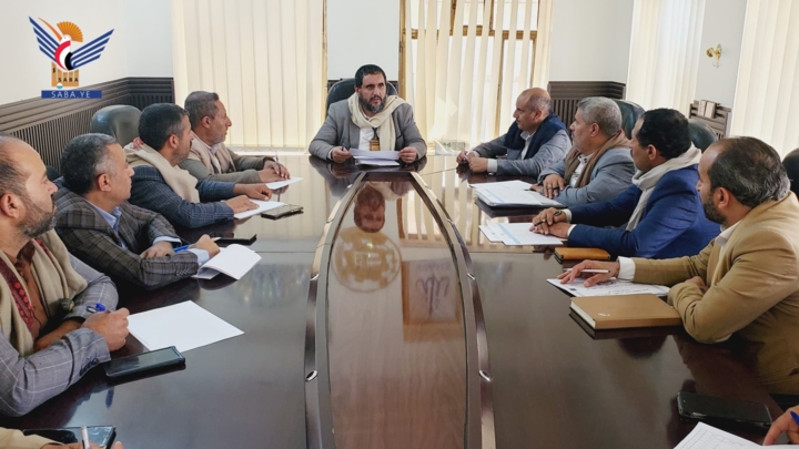 مناقشة مشاريع التمكين الاقتصادي في عزل محافظة صنعاء