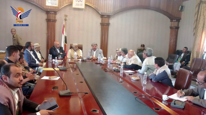 مناقشة سبل تطوير القطاع العقاري في أمانة العاصمة وتعزيز الاستثمار فيه