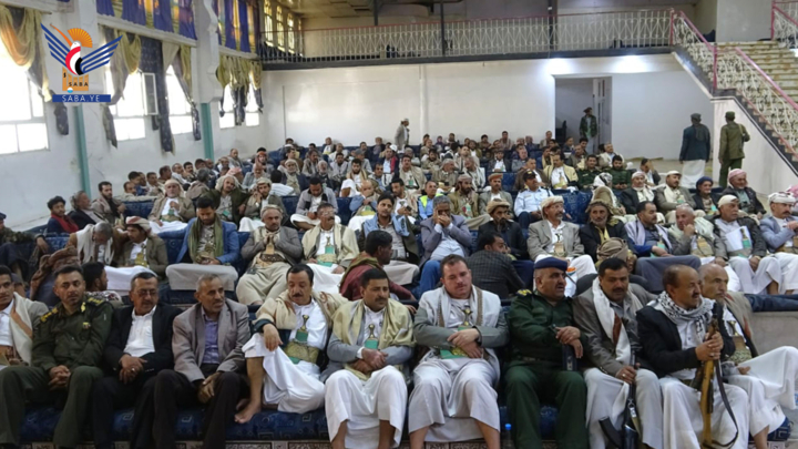 فعالية بمديرية همدان بالذكرى السنوية للصرخة