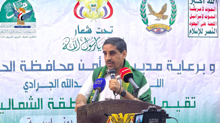 فعالية خطابية لأمن المديريات الشمالية بالحديدة بذكرى المولد النبوي