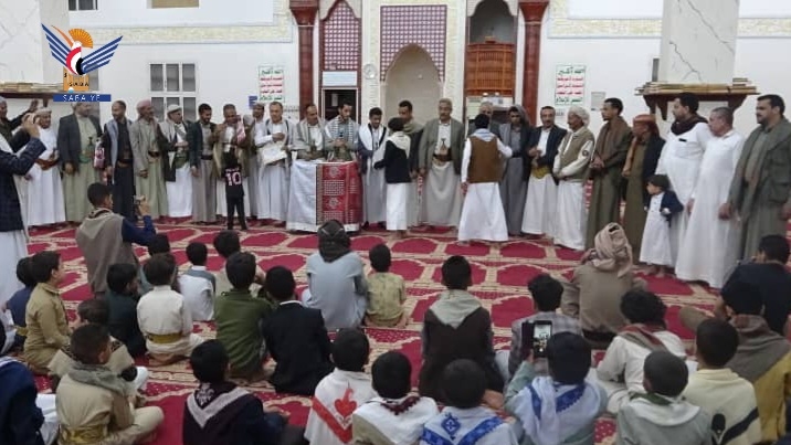 تكريم طلاب حلقات القرآن الكريم بمديرية شعوب في أمانة العاصمة