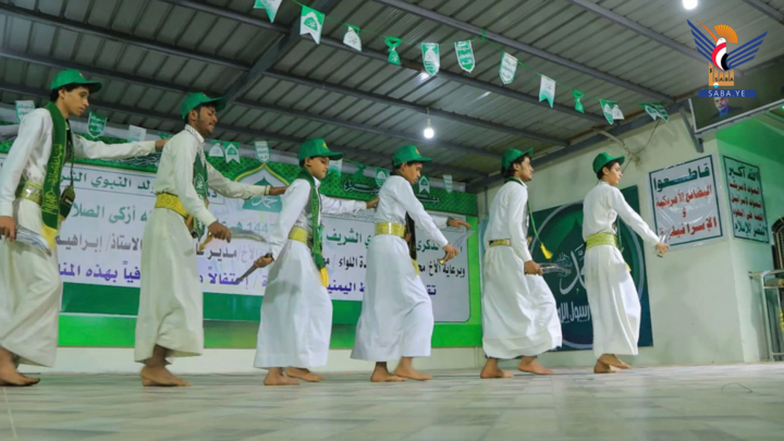 أمسية لفرع شركة النفط بصعدة بذكرى المولد النبوي الشريف