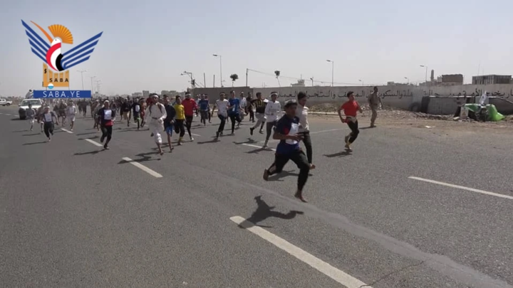 أمانة العاصمة.. سباق رياضي لطلاب الدورات الصيفية في بني الحارث