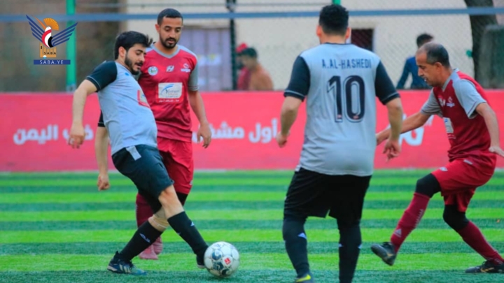 بنك اليمن والكويت ينفرد بصدارة المجموعة الأولى في بطولة الشركات
