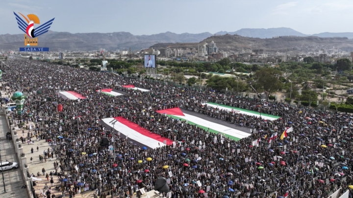 بخروجهم المليوني بالعاصمة والمحافظات.. اليمنيون يؤكدون الثبات مع غزة وإيران ضد الإجرام الصهيوني الأمريكي