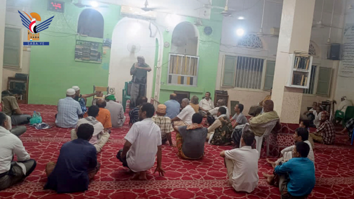 الحديدة .. ندوة في مديرية الحالي بذكرى استشهاد الإمام الحسي