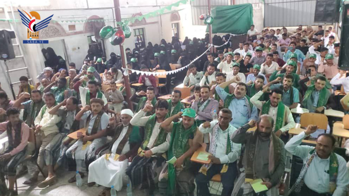 فعالية في مديرية الجراحي بالحديدة بذكرى المولد النبوي
