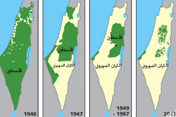 قرار تقسيم فلسطين وتداعياته: الوهم السوفياتي