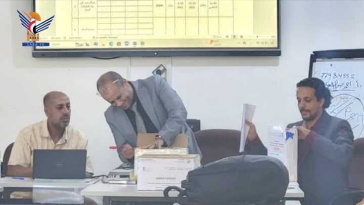 فتح مظاريف مناقصة محطة الطاقة الشمسية لمشروع مياه مدينة البيضاء