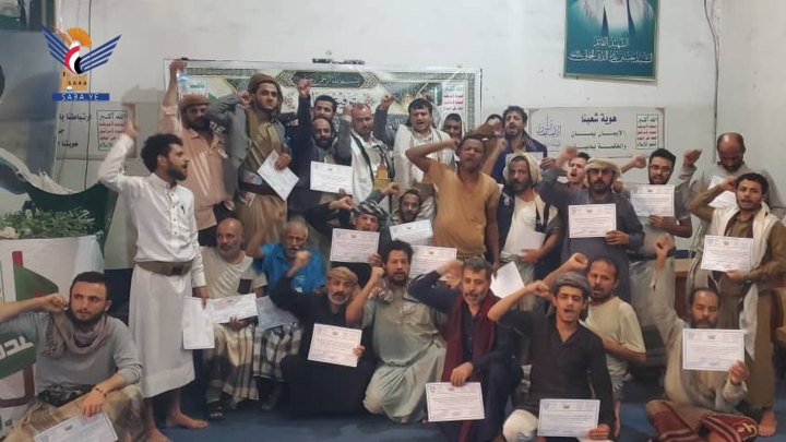 الإصلاحية الإحتياطية بصنعاء تدشًن برنامج الأمسيات والندوات احتفاءً بقدوم المولد النبوي