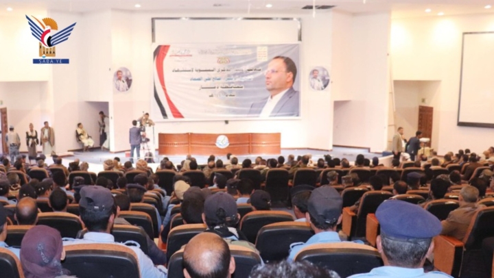 فعاليات ثقافية بالذكرى السنوية للشهيد القائد والرئيس الصماد