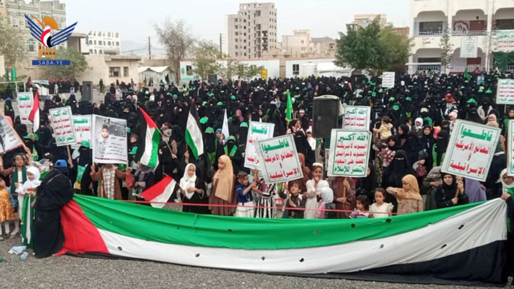 فعالية خطابية ووقفة تضامنية للهيئة النسائية في همدان بمحافظة صنعاء
