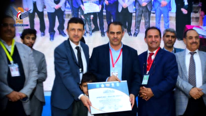 اختتام المؤتمر العلمي الأول لكلية طب الأسنان بجامعة 21 سبتمبر
