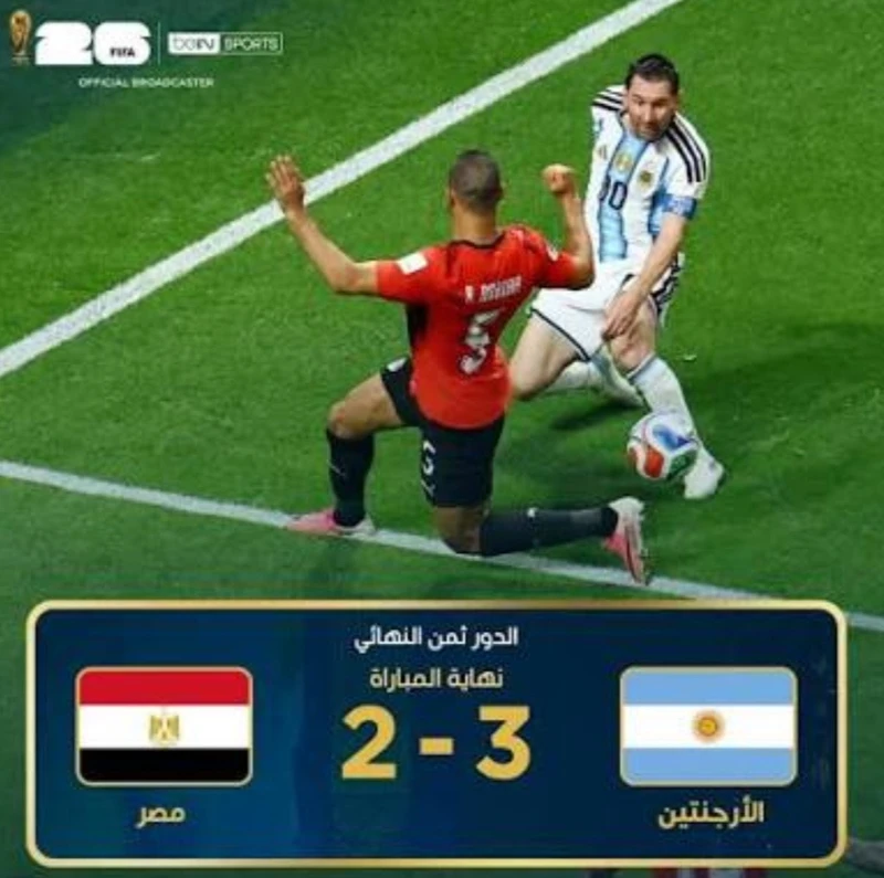 مخالفات تحكيمية تطيح بمصداقية بطولة مونديال 2026