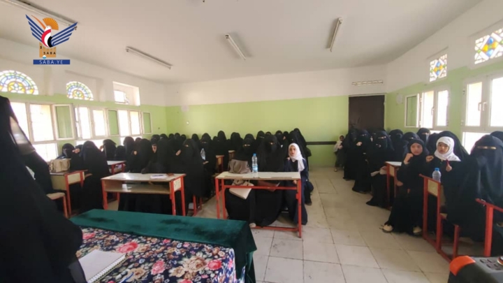ندوة للهيئة النسائية بشبام كوكبان في ذكرى قدوم الإمام الهادي إلى اليمن