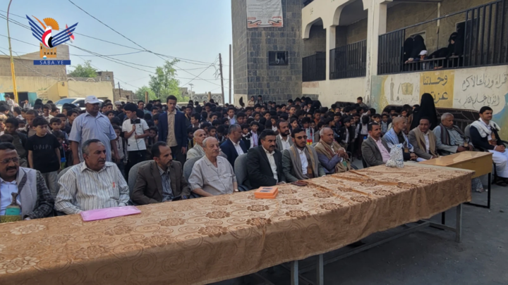 فعالية ثقافية في حجة بذكرى استشهاد الإمام الحسين