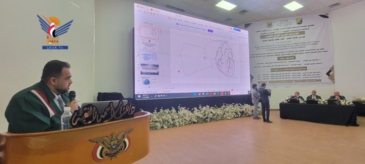 كلية الطب بجامعة صنعاء تمنح أول دكتوراه في القلب والأوعية الدموية للباحث هشام الفقيه